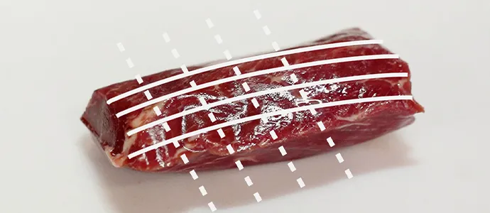 スライスする際には肉の繊維目にご注意ください。