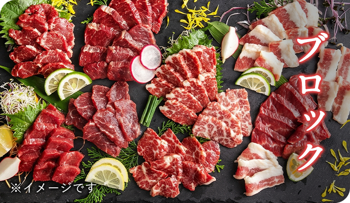 【ブロック】桜道