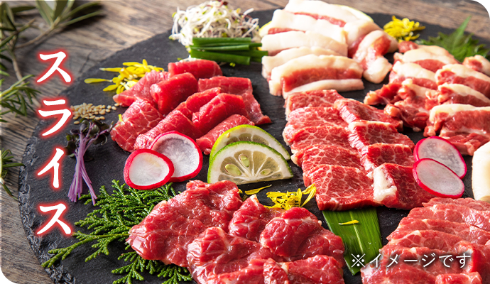 【スライス】桜道